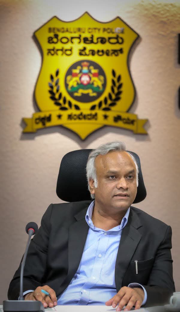 ಪೊಲೀಸ್ ಇಲಾಖೆಯ ಮಾಹಿತಿ ಹಂಚಿಕೆಗೆ ಏಕೀಕೃತ ಮಾರ್ಗಸೂಚಿ ಬಿಡುಗಡೆಗೊಳಿಸಿದ ಗೃಹ ಸಚಿವರು