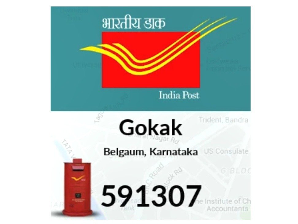 ಅಂಚೆ ಚೀಟಿ ಸಂಗ್ರಹ ಹವ್ಯಾಸ ಉತ್ತೇಜನ : ವಿದ್ಯಾರ್ಥಿ ವೇತನಕ್ಕಾಗಿ ಅರ್ಜಿ ಆಹ್ವಾನ
